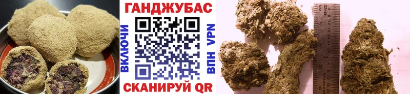 Печенье с ТГК марихуана  Серпухов 