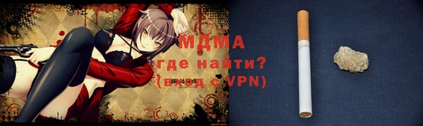 мяу мяу мука Алзамай