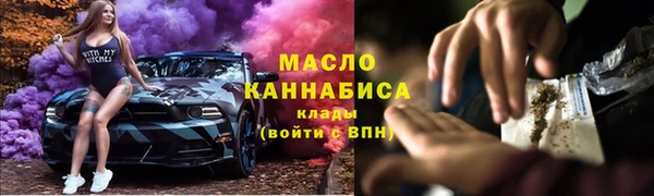 гашик Абдулино