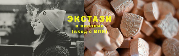соль курить ск Магадан