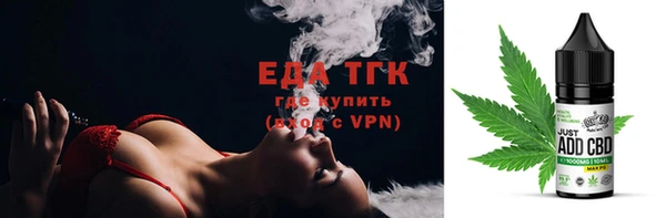 гашик Абдулино