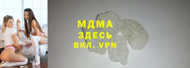 эйфоретик Алексин