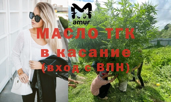 гашик Абдулино