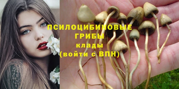 мефедрон VHQ Абаза