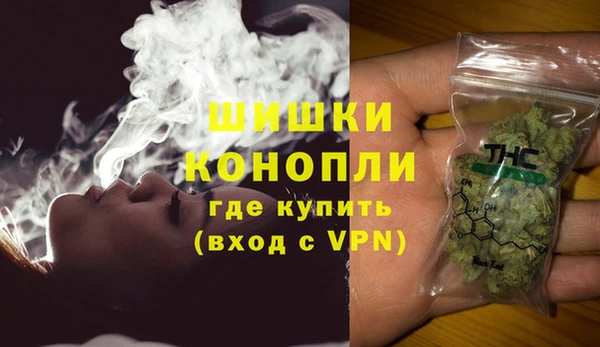 гашик Абдулино