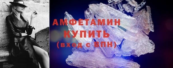 гашик Абдулино