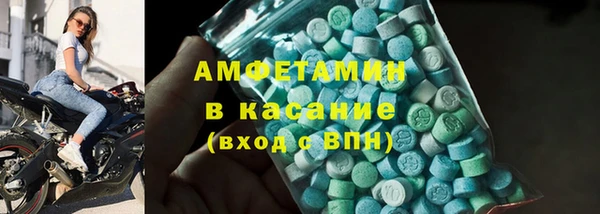 мяу мяу мука Алзамай