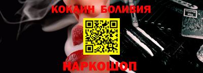 первитин Можга