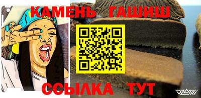 первитин Можга