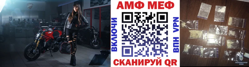 Метамфетамин пудра сайты даркнета клад Серпухов OMG ССЫЛКА