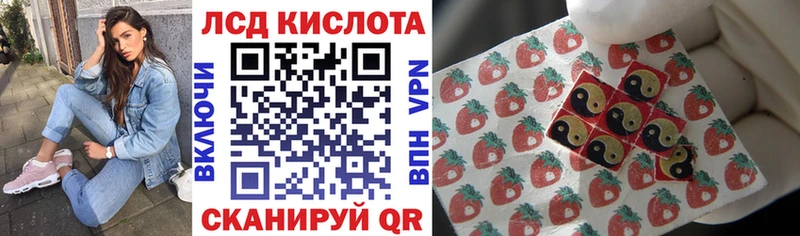 Марки NBOMe 1,8мг  Серпухов 
