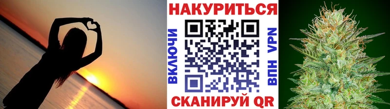 Каннабис индика  Серпухов 
